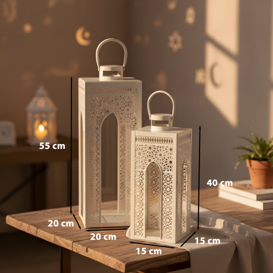 Metal Ramadan Lantern 2 Pcs